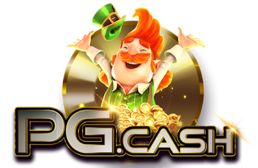 PGCASH ทางเลือกใหม่แห่งการเดิมพันออนไลน์ที่ครบวงจร